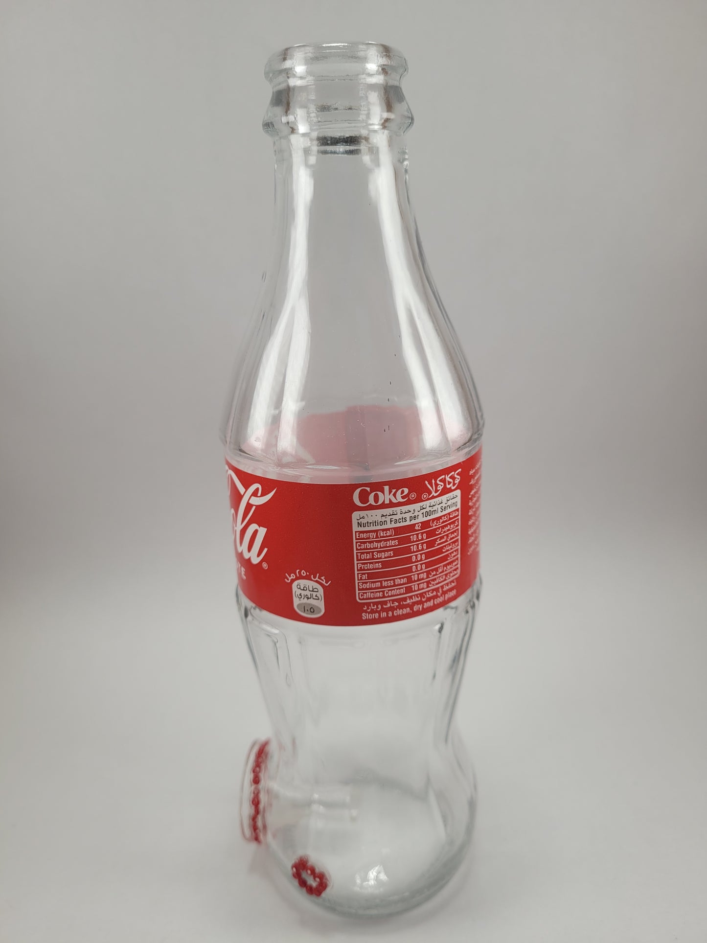 COKE PIPE (SMALL 8oz)