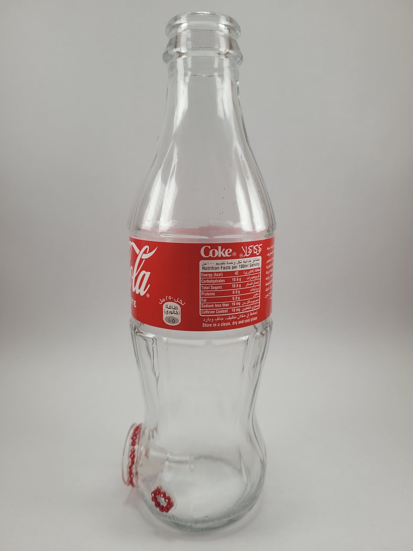 COKE PIPE (SMALL 8oz)