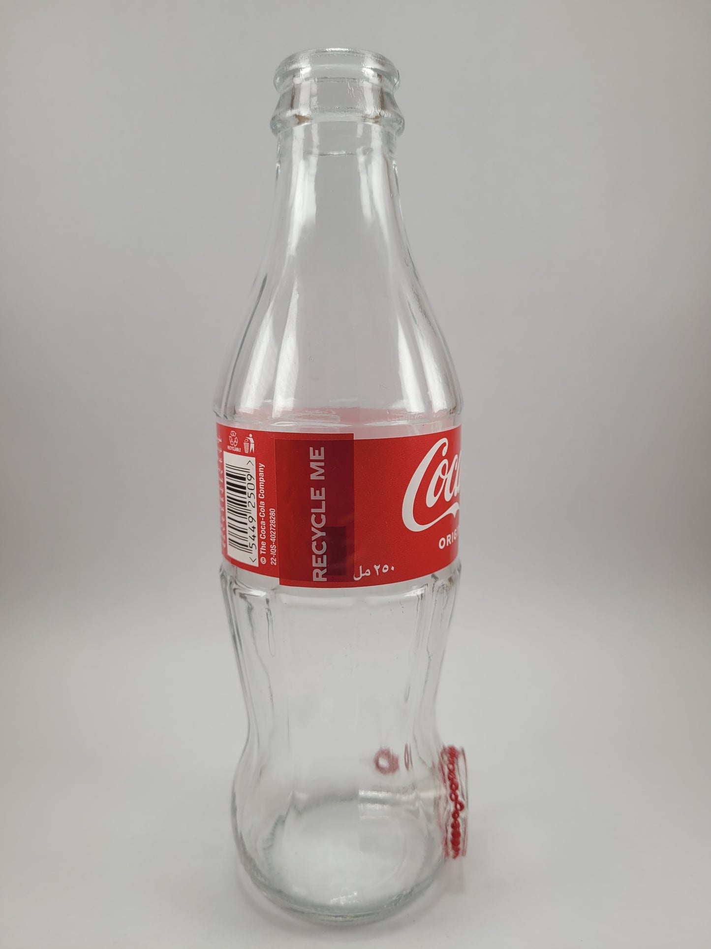 COKE PIPE (SMALL 8oz)
