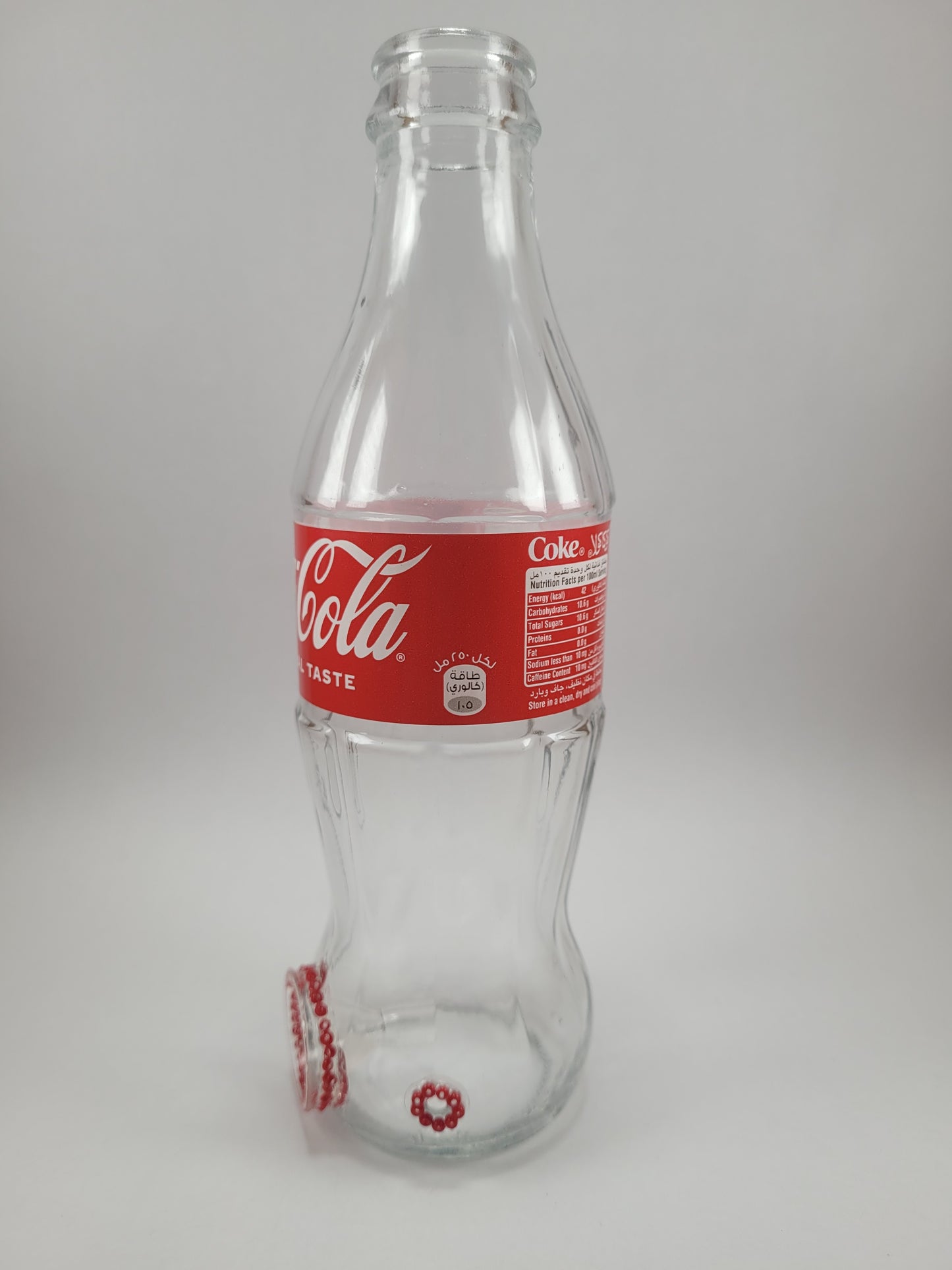 COKE PIPE (SMALL 8oz)